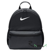 Рюкзак Nike Brasilia Mini 070