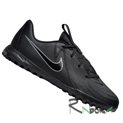 Сороконіжки дитячі Nike Phantom GX 2 Academy 001