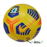Футбольный мяч 5 Nike Serie A Flight 710