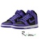 Кросівки Nike Dunk High “Psychic Purple” 500