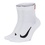 Шкарпетки чоловічі Nike U Nk Mltplier Max Ankle 2PR 100