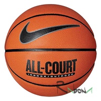 Мяч баскетбольный Nike Everyday All Court 8P 855