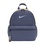 Рюкзак Nike Just Do It Mini 491