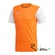 Футболка дитяча ігрова Adidas Football Shirt Estro Junior 19` 236