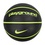 Мяч баскетбольный Nike Everyday 085