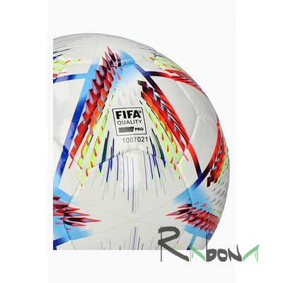 Мяч футзальный Adidas AL RIHLA 2022 PRO SALA