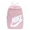 Рюкзак Nike Elemental 663