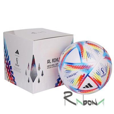 Футбольный мяч 5, 4 Adidas  AL RIHLA 2022 LGE BOX
