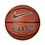 Мяч баскетбольный Nike Elite All-Court 2.0 855