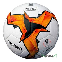 Футбольный мяч Molten Official UEFA Europa League K19