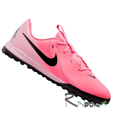 Сороконіжки дитячі Nike Phantom GX 2 Academy 600