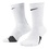 Шкарпетки чоловічі Nike Elite Crew 100