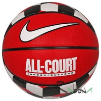 Мяч баскетбольный Nike Everyday All Court 8P Ball 621