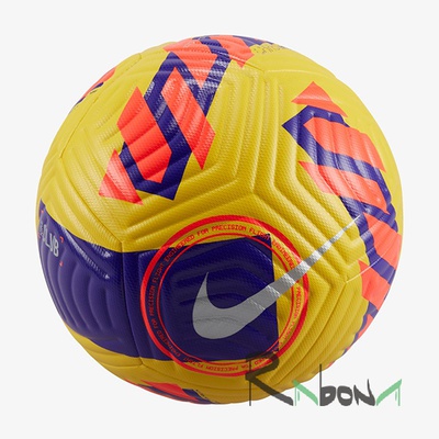 М'яч 5 Nike Club Football 710