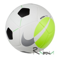 Мяч футзальный Nike Futsal PRO 100