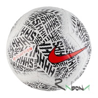 Футбольный мяч 3 Nike Neymar Strike 100