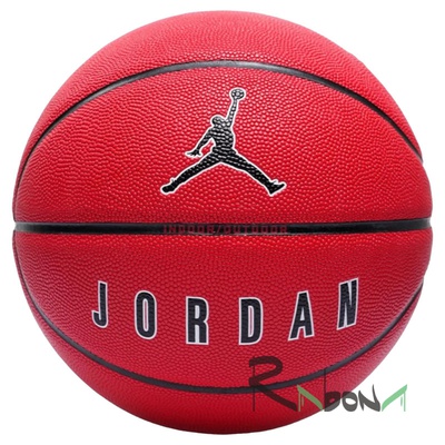 М'яч баскетбольний Nike Jordan Ultimate 2.0 651