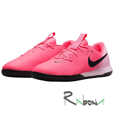 Футзалки дитячі Nike Phantom GX II Academy 600