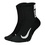 Носки мужские Nike U Nk Mltplier Ankle 010