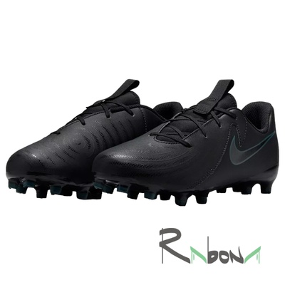 Бутси дитячі Nike Jr. Phantom GX 2 Academy 002