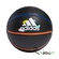 Мяч баскетбольный 7 Adidas Harden Vol. 5 All Court 2.0 504