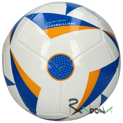 Футбольный мяч Аdidas Fussballliebe 2024 Club 371