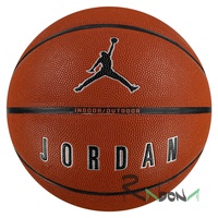 Мяч баскетбольный Nike Jordan Ultimate 2.0 855