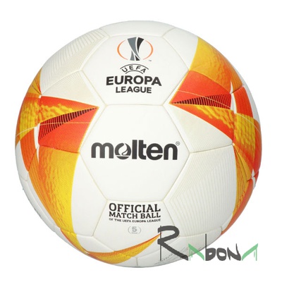 Футбольний м'яч 5 Molten UEFA Europa League FIFA Oficial 5000