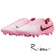 Бутсы футбольные Nike Tiempo Legend 10 Pro 601