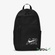 Рюкзак спортивний Nike Elemental 010