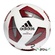 Футзальный мяч 4 Adidas Tiro League Sala 363