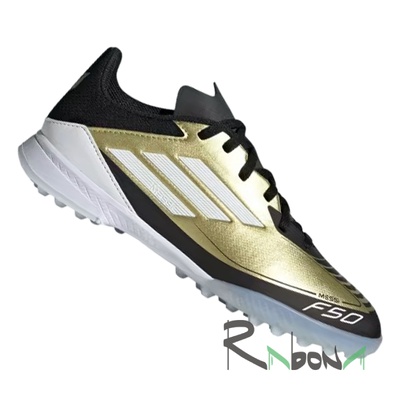 Сороконожки детские Adidas F50 League Messi 277