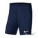 Шорты футбольные детские Nike JR Park III Knit 410