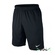 Шорты тренировочные Nike Short Libero Knit 010
