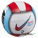 Волейбольний м'яч Nike HyperVolley 18P 982
