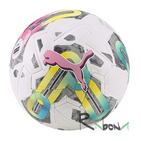 Футбольный мяч 5 Puma ORBITA 1 FIFA Quality Pro 01