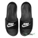 Тапочки спортивные Nike Victori One 002