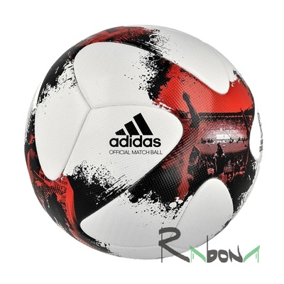 Футбольный мяч 5 Adidas European Qualifiers 839