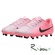 Бутсы детские Nike Tiempo Legend 10 Academy 601