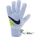 Вратарские детские перчатки Nike GK MATCH JR 548