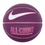 Мяч баскетбольный Nike Everyday All Court 8P 507