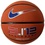 Мяч баскетбольный Nike Elite All-Court 2.0 822