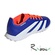 Сороконожки детские Adidas Predator League 413