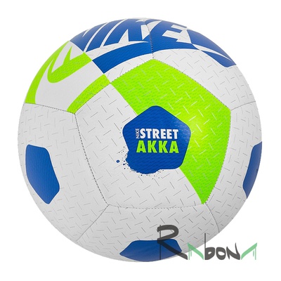 Футбольний вуличний м'яч Nike Street Akka 100
