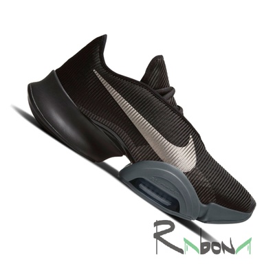 Кросівки Nike Air Zoom SuperRep 2 CU6445-001