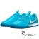 Футзалки дитячі Nike Phantom GX II Academy 400