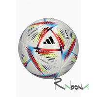 Футбольный мини мяч 1 Аdidas AL RIHLA 2022 РАЗМЕР 1 / MINI