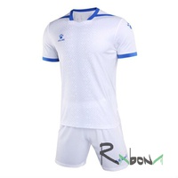Футбольная форма Kelme Short Sleeve Football Uniform 9100