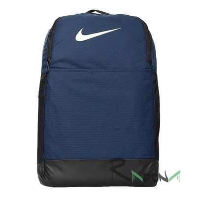 Рюкзак спортивний Nike Brasilia Backpack 9.0 410