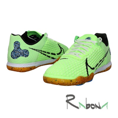 Футзалки Nike React Gato 343